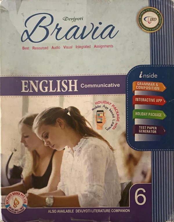 Bravia English grammar for class sixth