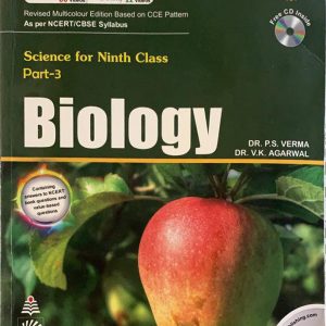 Biology for class ninth CBSE