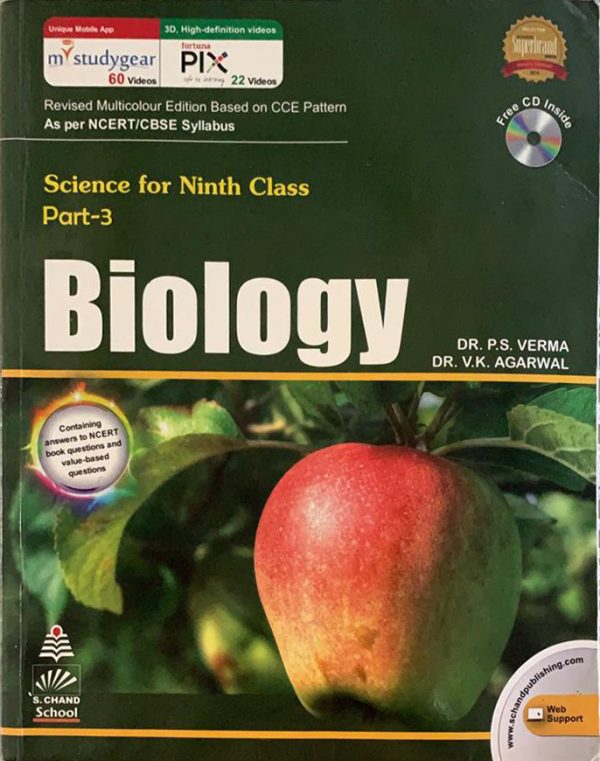 Biology for class ninth CBSE