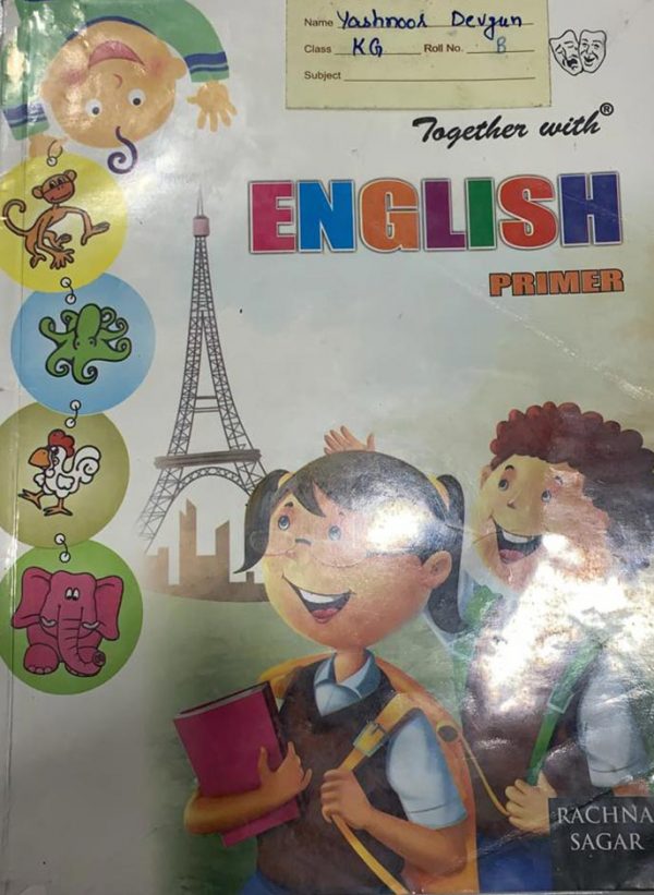 English book for KG