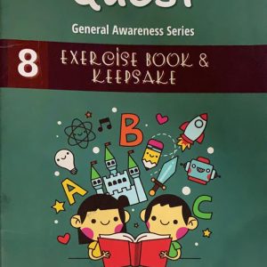 General knowledge exercise book class eighth