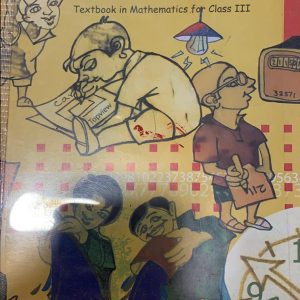 Mathematics for class three