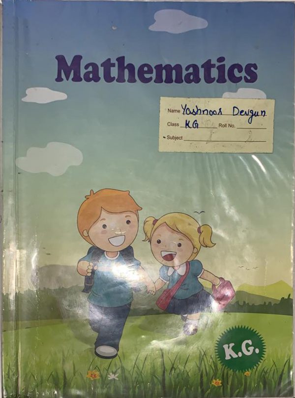 Maths book for KG