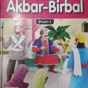 Akbar birabal book children